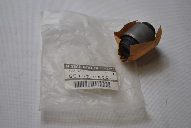 55157CA000 NISSAN Сайлентблок цапфы задней купить в Одесса