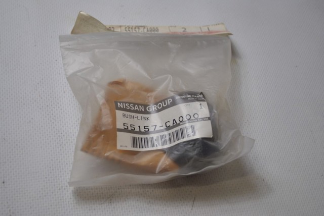 NISSAN 55157CA000 Сайлентблок цапфы задней в наличии Полтава