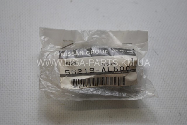 56219AL500 NISSAN Сайлентблок цапфы задней купить в Ужгород