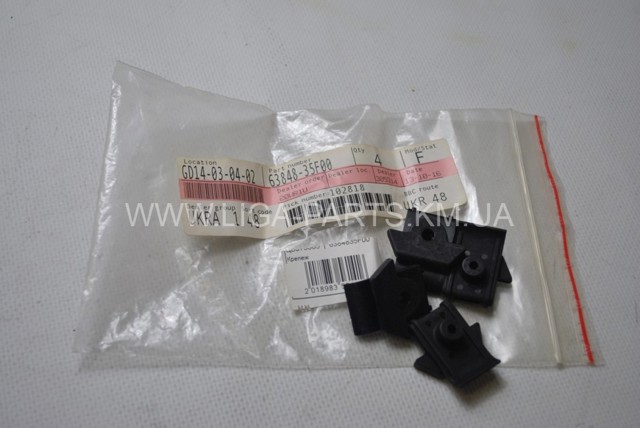 6384835F00 NISSAN Пистон (клип) крепления подкрылка переднего крыла купить в Хмельницкий