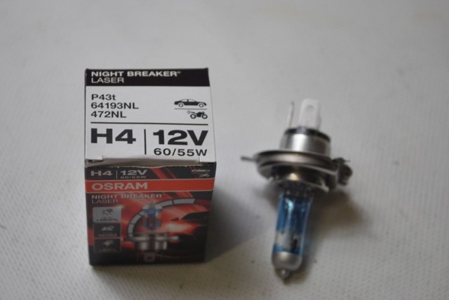 OSRAM 64193NL Лампочка галогенная в наличии Ужгород
