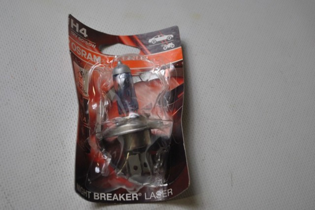 64193NL01B OSRAM Лампочка галогенная купить в Хмельницкий