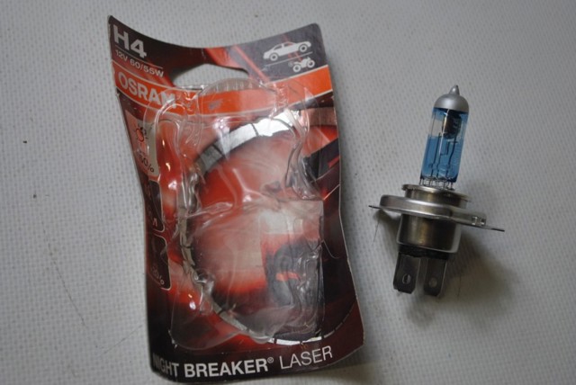 64193NL01B OSRAM Лампочка галогенная купить в Украина