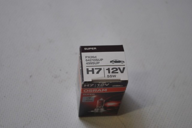 OSRAM 64210SUP Лампочка галогенная в наличии Николаев