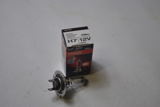 OSRAM 64210SUP Лампочка галогенная в наличии Черновцы