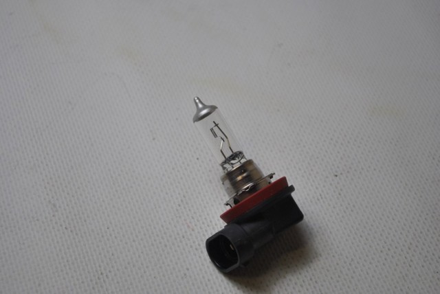 64211NBS OSRAM Лампочка купить в Днепр