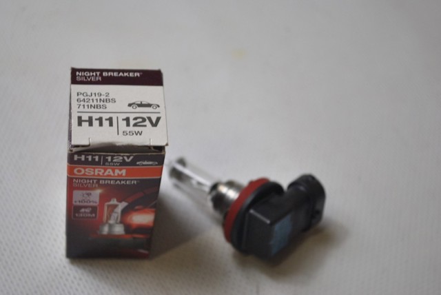 64211NBS OSRAM Лампочка купить в Днепр