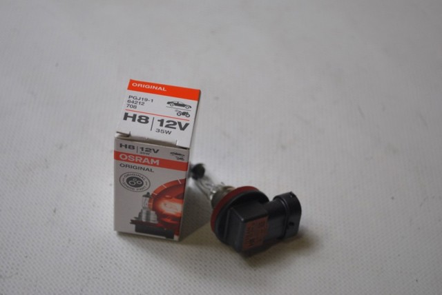 64212 OSRAM Лампочка галогенная купить в Чернигов