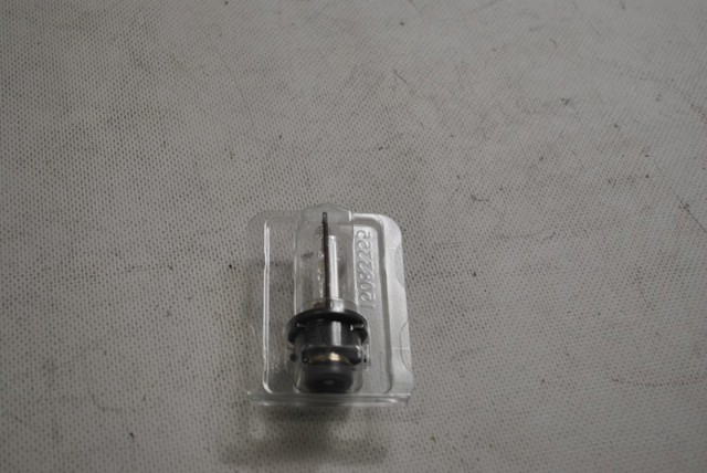 66240 OSRAM Лампочка ксеноновая купить в Тернополь