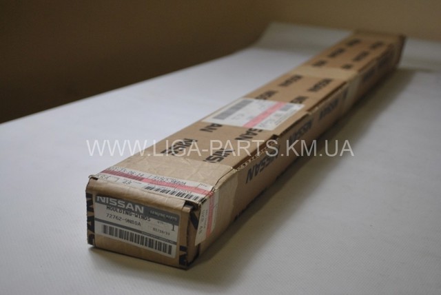 727629NB0A купить Винница
