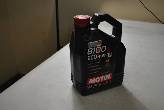 MOTUL 812307 Масло моторное в наличии Николаев