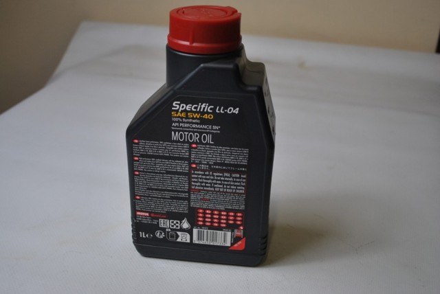 832701 MOTUL Масло моторное купить в Хмельницкий