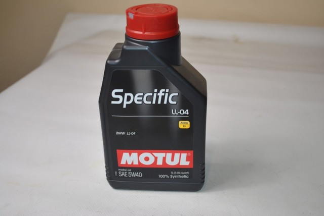 MOTUL 832701 Масло моторное в наличии Хмельницкий
