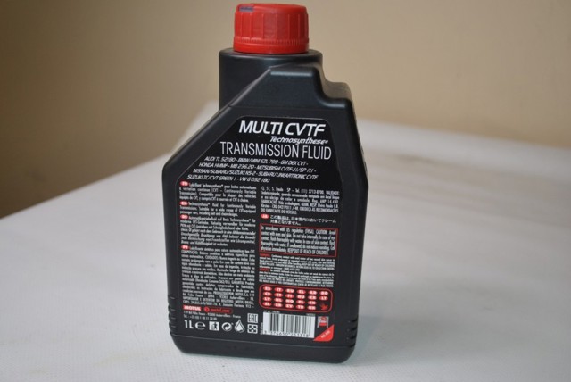 MOTUL 842911 Трансмиссионное масло в наличии Тернополь