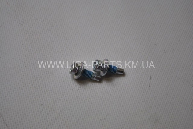 878508990A купить Кривой Рог