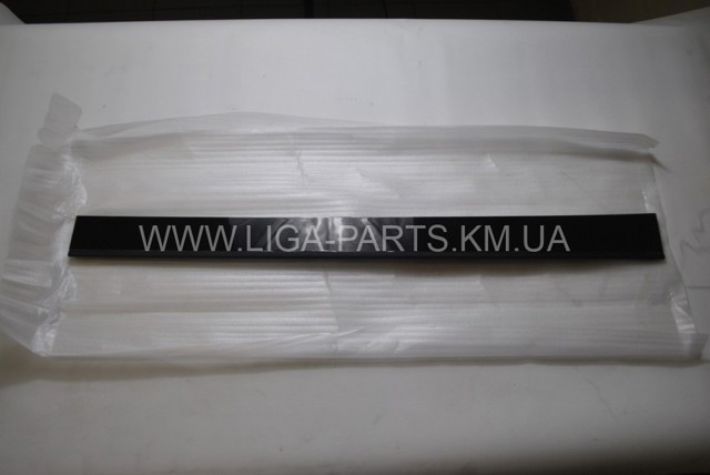 917615NA0A купить Полтава