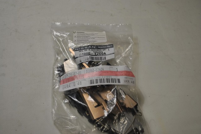 D1080EZ60A купить Киев