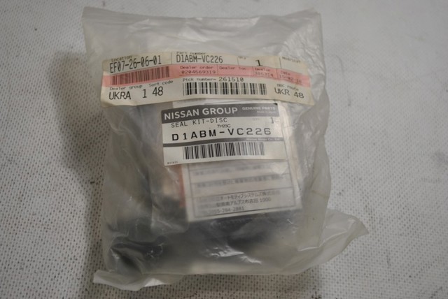 D1ABMVC226 NISSAN купить в Одесса