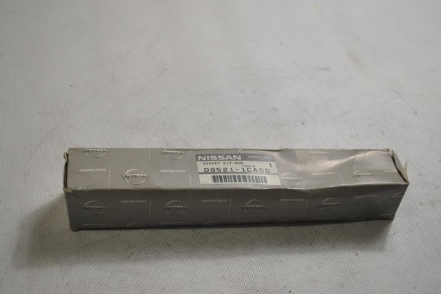 NISSAN D85211CA0D Рулевая тяга в наличии Сумы