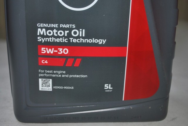 NISSAN KE90090043 Масло моторное в наличии Запорожье