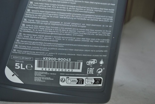 KE90090043 NISSAN Масло моторное купить в Кривой Рог