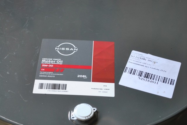 KE90090073 NISSAN купить в Запорожье