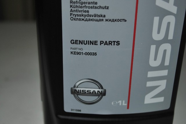 KE90100035 NISSAN Охлаждающая жидкость купить в Кривой Рог