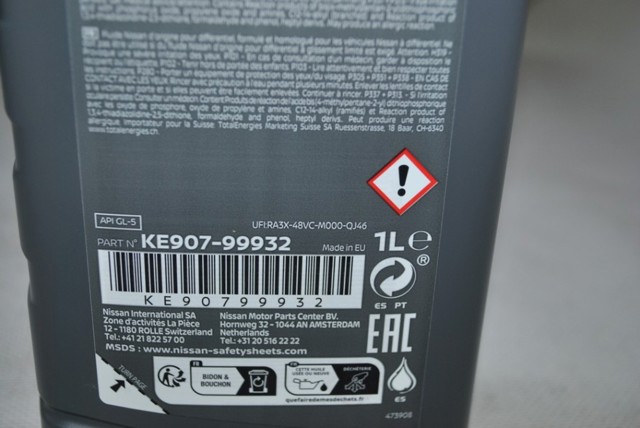KE90799932 NISSAN Трансмиссионное масло купить в Ужгород