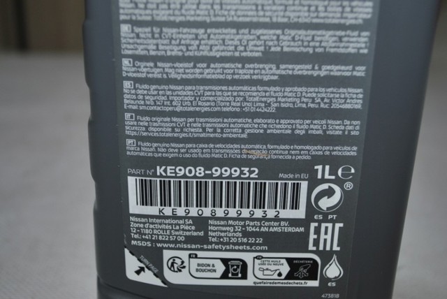 KE90899932 NISSAN Трансмиссионное масло купить в Тернополь