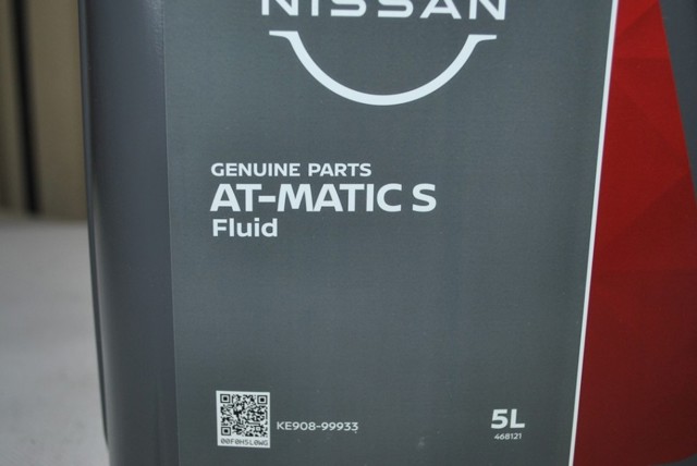 KE90899933 NISSAN Масло трансмиссии купить в Житомир
