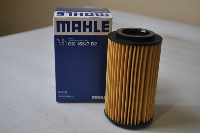 OX1537D2 MAHLE Фильтр масляный купить в Киев