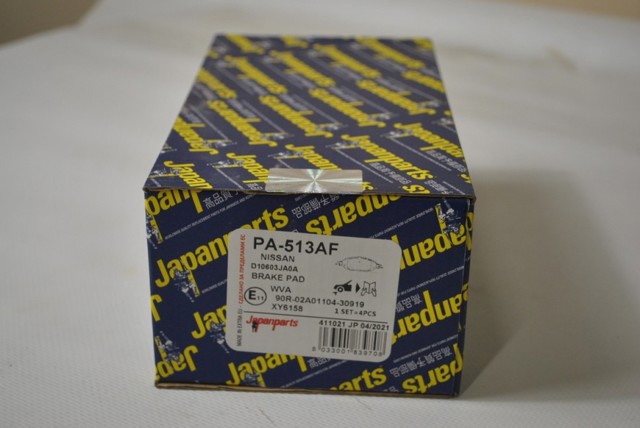 PA513AF Передние тормозные колодки купить Днепр