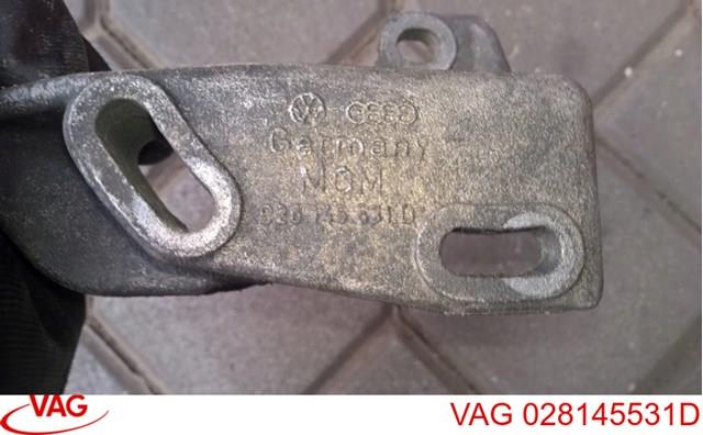 VAG 028145531D в наличии Николаев