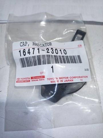 Пробка расширительного бачка 1647123010 TOYOTA