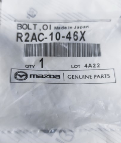 R2AC1046X MAZDA купить в Днепр