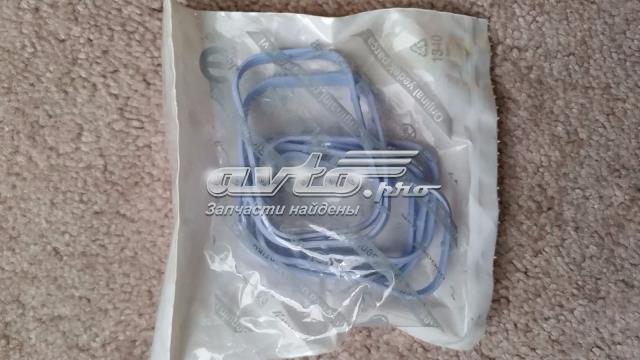 5184562AC CHRYSLER Прокладка впускного коллектора купить в Николаев