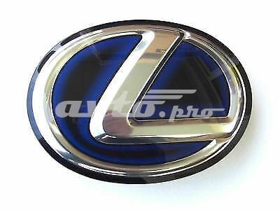5314148100 TOYOTA купить в Львов