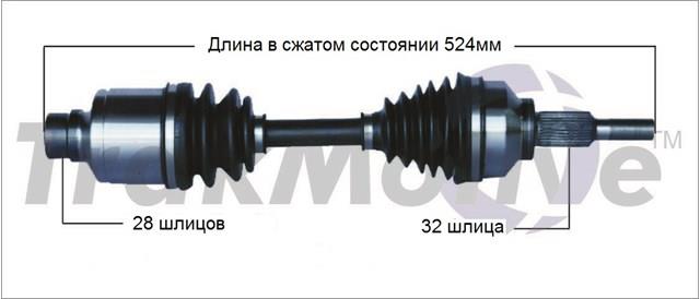 Вал приводной правый 68079566AA CHRYSLER