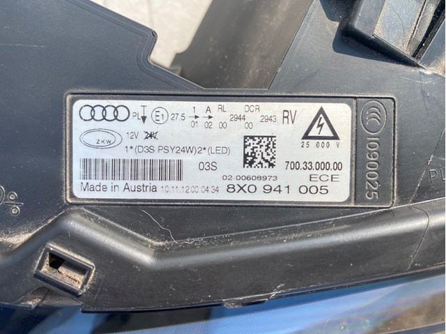 VAG 8X0941005 в наличии Тернополь