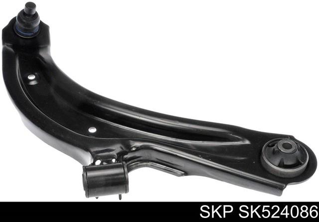 SK524086 SKP Нижний рычаг купить в Николаев