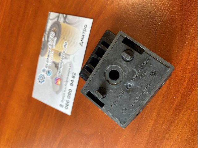 5JA827249D купить Днепр