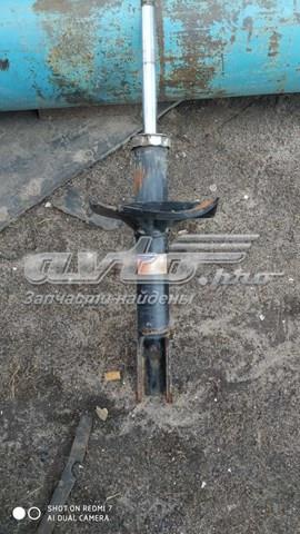 Цилиндр подвески 290537 SACHS