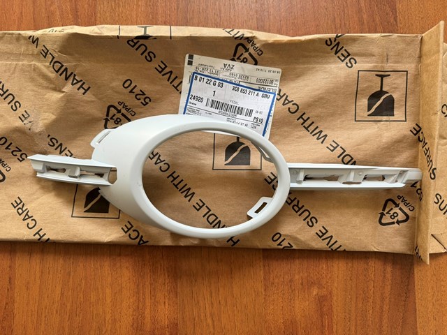 3C8853211AGRU VAG купить в Сумы