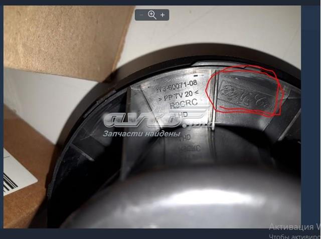 FORD 1548220 Мотор вентилятора печки (отопителя салона) в наличии Хмельницкий