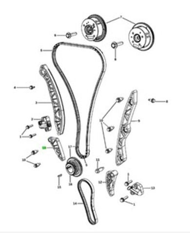 4884589AA CHRYSLER Успокоитель цепи ГРМ, нижний купить в Хмельницкий