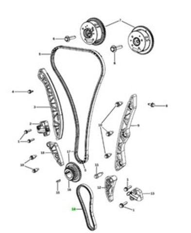 Цепь масляного насоса 4884870AB CHRYSLER