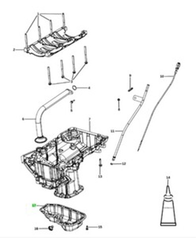 Масляный поддон 5184407AG CHRYSLER