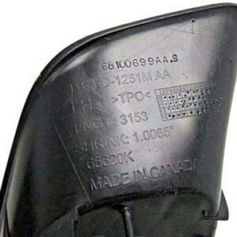 Заглушка ПТФ бампера переднего левая 68100699AA CHRYSLER