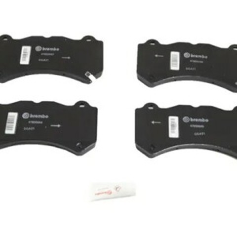Колодки тормозные 68144427AB CHRYSLER