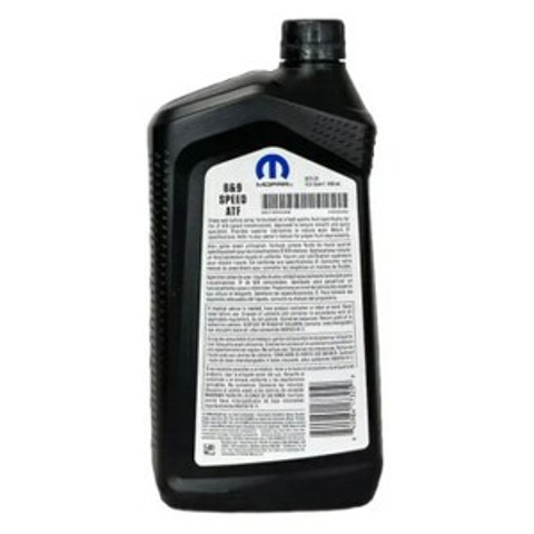 CHRYSLER 68218925AB Масло трансмиссии в наличии Полтава